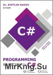 Programming Basics with C# (2019)