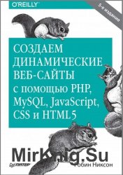   -   PHP, MySQL, JavaScript, CSS  HTML5. 5-    (2019)