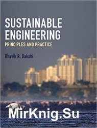 Sustainable Engineering: Principles and Practice