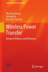 Wireless Power Transfer: Between Distance And Efficiency