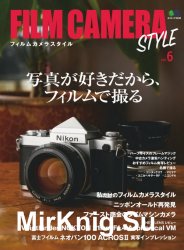 Film Camera Style Vol.6 2020