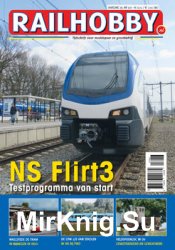 Railhobby 2016-07 (379)