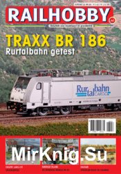 Railhobby 2016-08 (380)