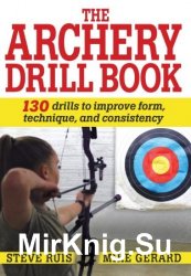 The Archery Drill Book