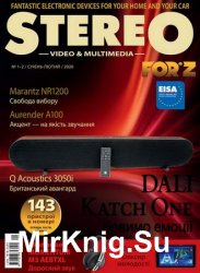 Stereo Video & Multimedia / Forz 1-2 2020