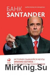  Santander:        