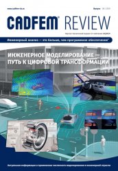 CADFEM Review 6 2019