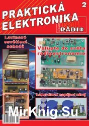 A Radio. Prakticka Elektronika 22020