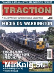Traction - March/April 2020