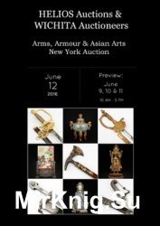 HELIOS Auction  03 Arms, Armour & Asian Arts