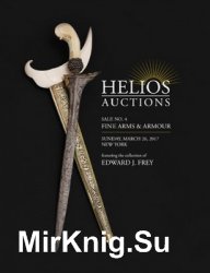 HELIOS Auction  03 Fine Arms & Armor