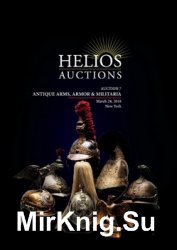 HELIOS Auction  07 Arms, Armor & Militaria