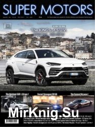 SuperMotors - Issue 80