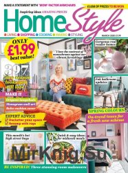 HomeStyle UK - March 2020