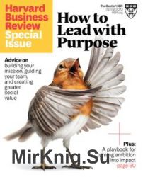 Harvard Business Review Special Issue - Spring 2020