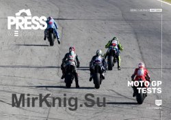 Camerapixo. Moto GP Tests by Diego Crotti 2020