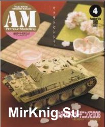 Armour Modelling Num.102 - April 2008