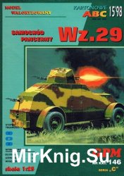 Wz-29 (GPM 146)