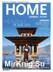 Home Journal - January/February 2020
