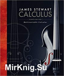 Multivariable Calculus, Eighth Edition