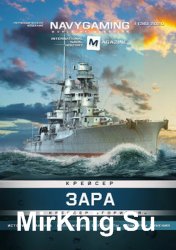 Navygaming 2020-01 (36)