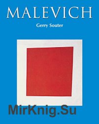 Temporis Series - Malevich