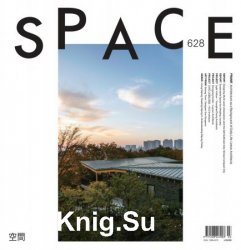SPACE - March 2020