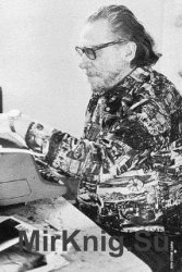 Charles Bukowski -   (73 )