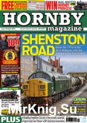 Hornby Magazine 2020-04 (154)