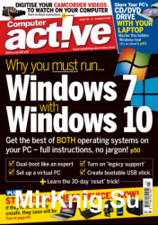 Computeractive - Issue 575