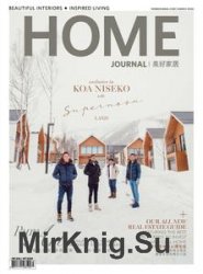 Home Journal - March 2020