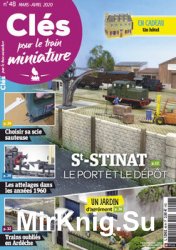Cles Pour Le Train Miniature 2020-03/04 (48)