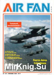 AirFan 1993-02 (171)