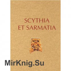 Scythia et Sarmatia