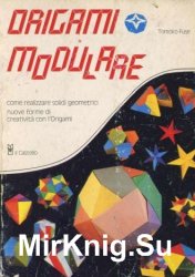 Origami Modulare