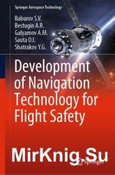 Development of Navigation Technology for Flight Safety