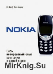 Nokia.       