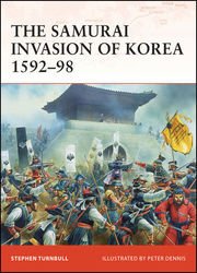 The Samurai Invasion of Korea 159298