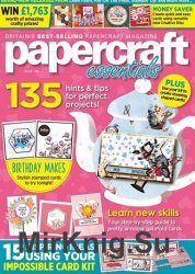 Papercraft Essentials 186 2020