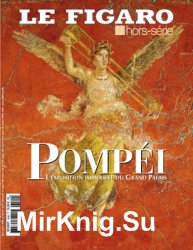 Pompei (Le Figaro Hors-Serie 120)