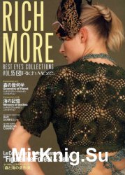 Rich More Vol.95