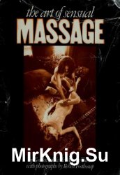 The Art Of Sensual Massage (1972)