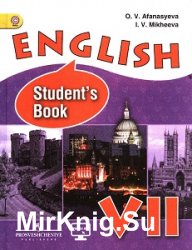 English. VII  ( +    +   +   +    + CD)