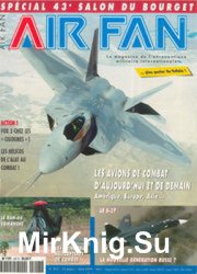 AirFan 1999-06 (247)