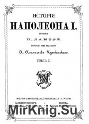   1  2 (1870)