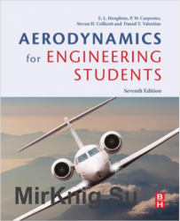 Aerodynamics for Engineering Students 7th Edition