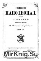   1  3  (1871)