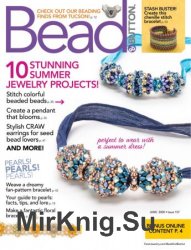 Bead & Button - Issue 157