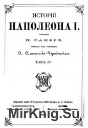   1  4 (1873)