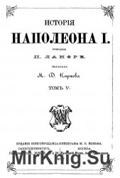  1  5 (1877)